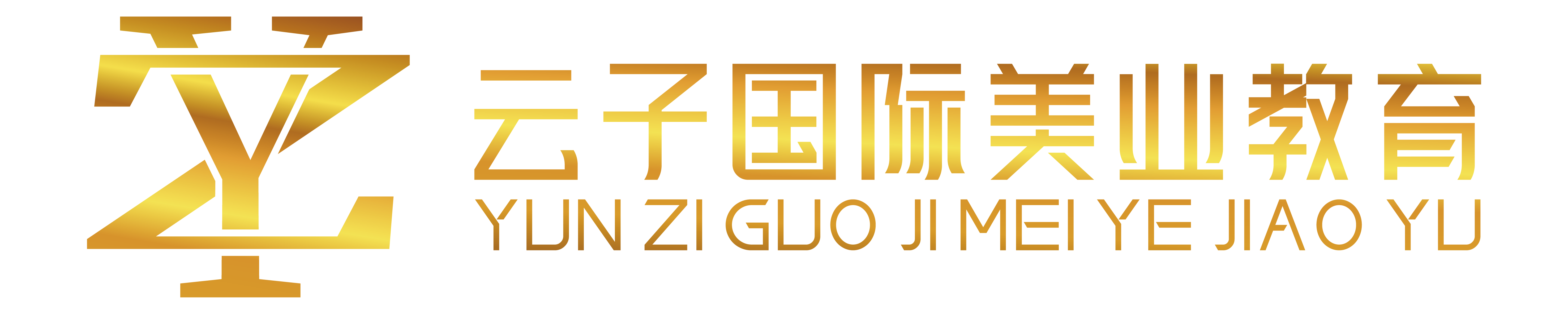 手机站LOGO