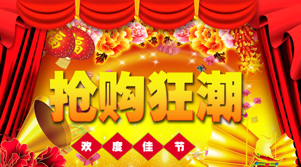 青岛跟妆,青岛新娘跟妆,青岛化妆培训,青岛跟妆培训