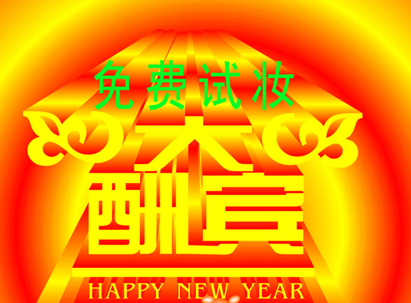 �ൺ��ױ���ൺ�����ױ���ൺ��ױ��ѵ���ൺ��ױ��ѵ���ൺ��ױѧУ