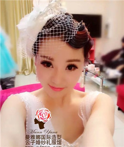 �ൺ�����ױ���ൺ��ɴ���޵�һƷ�������ȸ�ױ��Ʒ