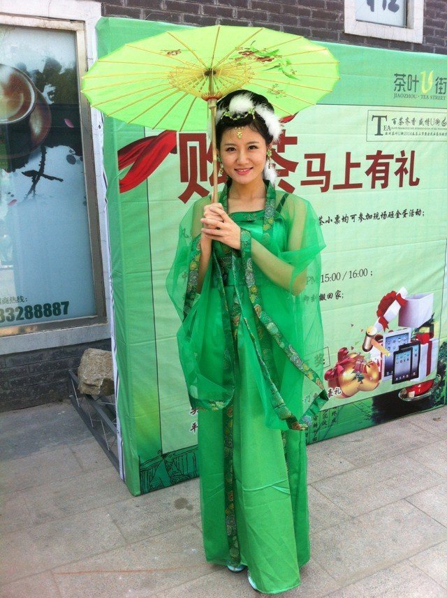 现场检验曼雅娜古妆培训效果