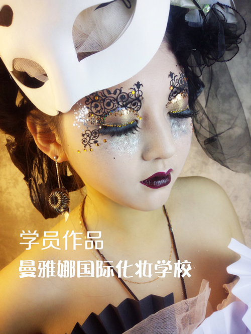 创意彩妆培训