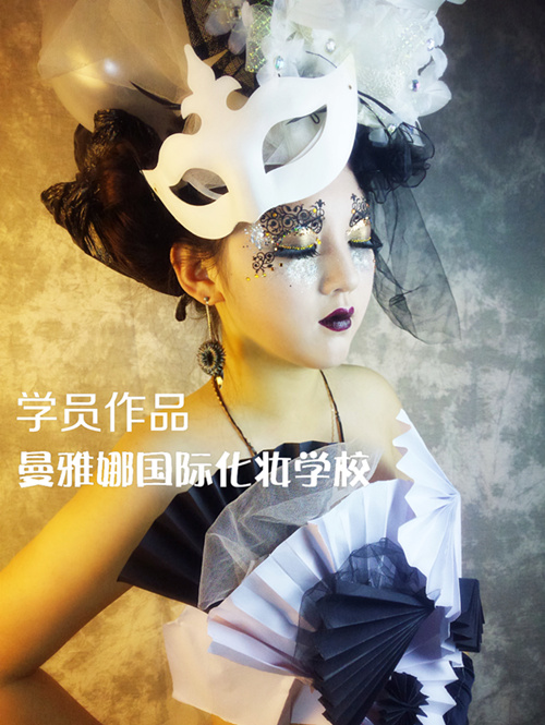 青岛手工饰品与服装制作培训