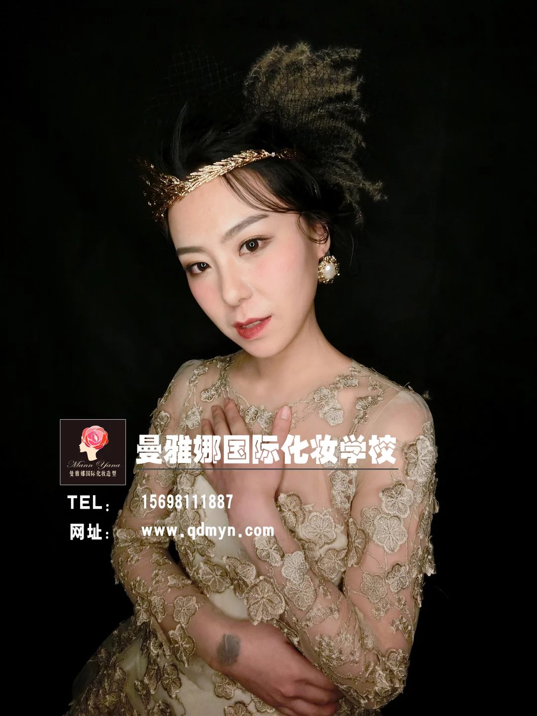 �����Ȼ�ױ��ѵѧУ������Ʒ