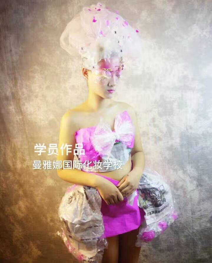 曼雅娜化妆培训学校彩妆作品