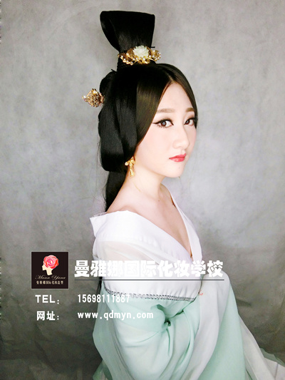 青岛化妆培训学校古妆培训