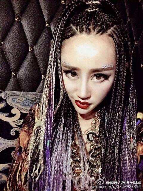 青岛化妆培训学校脏辫培训