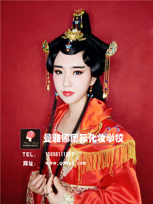 青岛化妆学校古妆造型