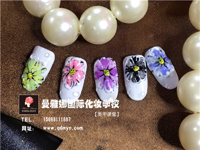 青岛曼雅娜美甲培训