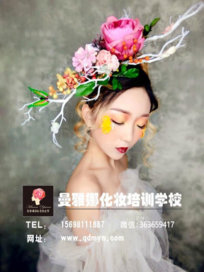 �����ױ����������