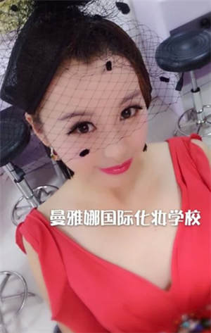 �ൺ��ױ��ѵѧУ-��������