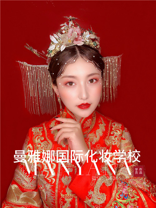 �ൺ���ﻯױ��ѵ����ʽ������������